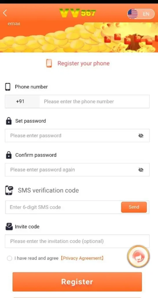 VV 567 Login